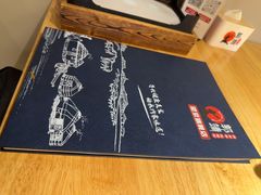 -郭靖·烤全羊·内蒙菜·烧烤(望京旗舰店)