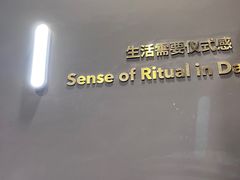 -海马体照相馆|大师(北京华贸中心店)