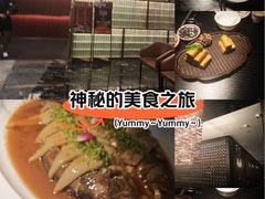 -锦楼·臻选新杭帮(杭州中心店)