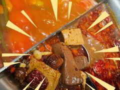-湊湊火锅·茶憩(东城万达店)