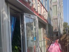 -宜华康盲人按摩(中关村店)