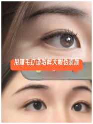-COME·美睫Eyelash美甲