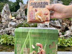 -昆明冠生园·鲜花饼·面包蛋糕(老街店)