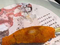 胡萝卜鱼-丁老爷子苏香圆