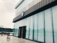 -星巴克臻选(成都环球乐天店)