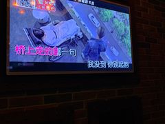 -欧歌堡KTV PARTY(东海店)