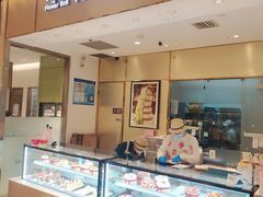 -花花卷卷·鲜食蛋糕(静安久光百货店)