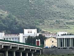 -图们国门景区