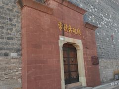 -大小河街