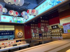 -三禾寿司(君尚店)