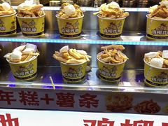 -味子夫鸡柳(解放碑总店)