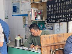 -海幢瑞芳饮食店