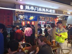 -盒马鲜生(杭州运河上街店)