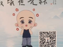 -五丁桥光头香辣蟹(望江橡树林店)