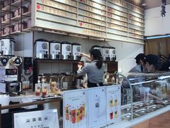 -眷茶(赛格国际购物中心店)