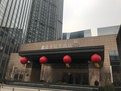 -北京千禧大酒店