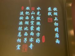 -绿茶餐厅(华信Mall店)