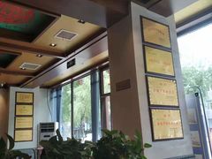 靠窗位-老三羊汤【北兴隆街店】