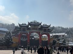 -九华山风景区