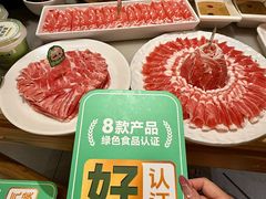 -牛街·马辈儿涮肉(牛街总店)