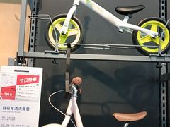 -迪卡侬(安德门店)