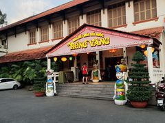 -金龙水上木偶剧院