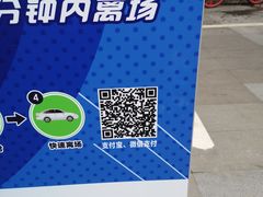 -长阳创谷