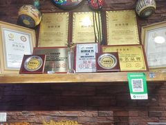 -馕王(西虹路店)
