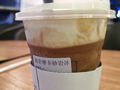 海岩摩卡砂岩冰-海岩咖啡·三明治(晋中奥莱店)