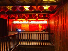 -紫莲花足道(柯桥古镇店)
