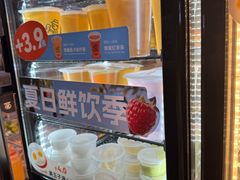 -北京安贞环宇荟