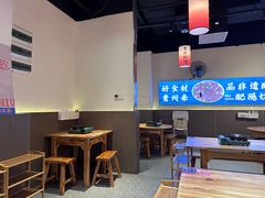 -黔二妞地摊火锅(龙华清湖店)
