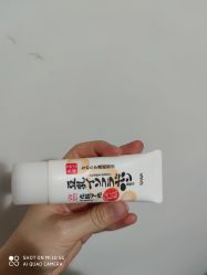 -cocokarafine可开嘉来