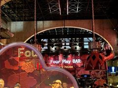 -FOUR PLAY BAR