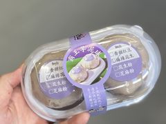 -鲜芋仙(高新万达广场店)