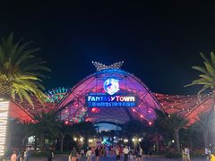 -三亚海昌梦幻海洋不夜城