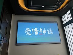 -新盈光·心院(嘉恒广场店)