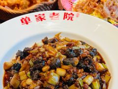 葱香海参捞饭-单家老院·院子里的青岛菜(沙子口店)