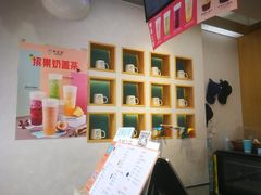 -幸运咖(公园茂直营店)