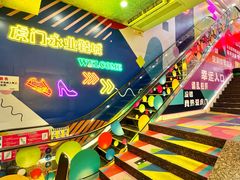 -永业鞋城(东莞市虎门测绘队东)