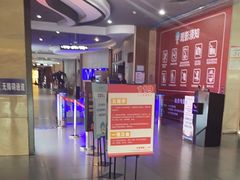 -卢米埃影城(长楹天街IMAX激光店)