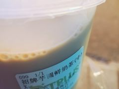 -TPLUS茶家(淮海店)