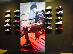 -NIKE上海青浦优选体验店