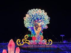 -歌斐颂巧克力小镇