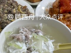 -好好滋味茶餐厅