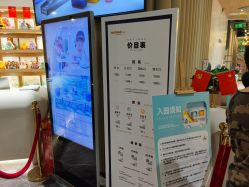-meland club亲子乐园(石家庄万象城店)