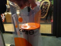 -CoCo都可(新我格广场店)