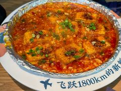 -花盐街·四川乐山小吃(西单大悦城店)