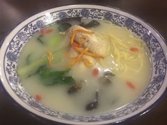 -汤泉良子(金源店)