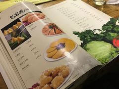 -一盏明灯全素斋(殊像寺店)